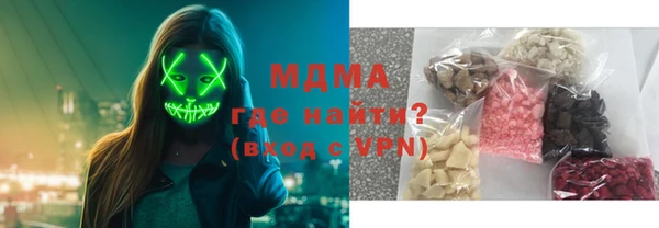 прущая мука Богданович